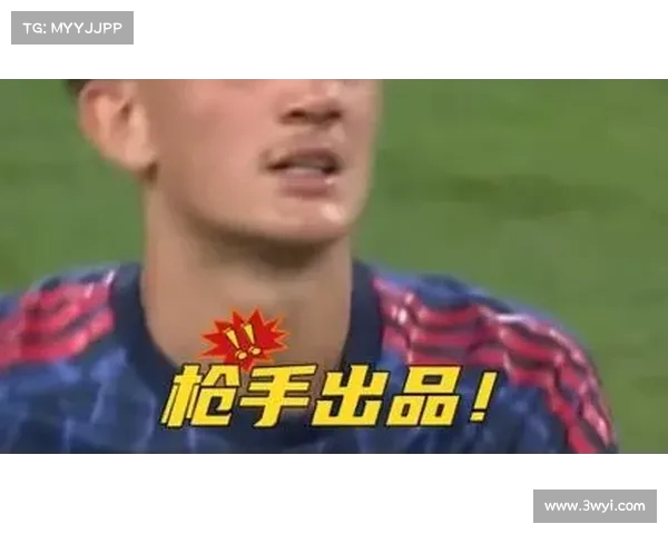 阿森纳15岁中场道曼分享与塔帅对视照 感慨美好夜晚瞬间 阿森纳15岁中场道曼分享与塔帅对视照 感慨美好夜晚瞬间