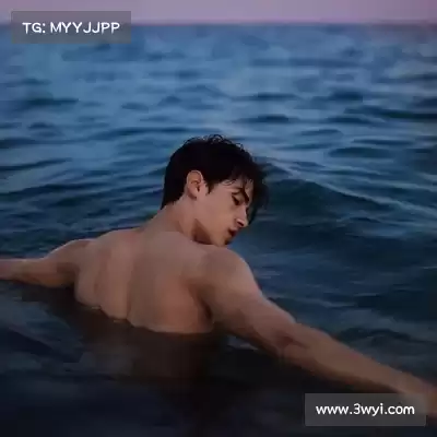 成默